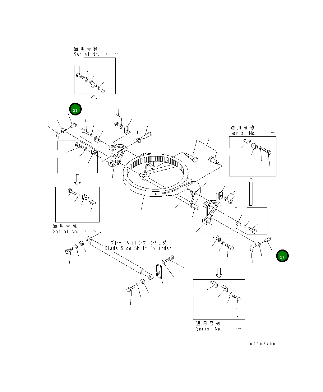 Палец 23E-70-13170 Komatsu