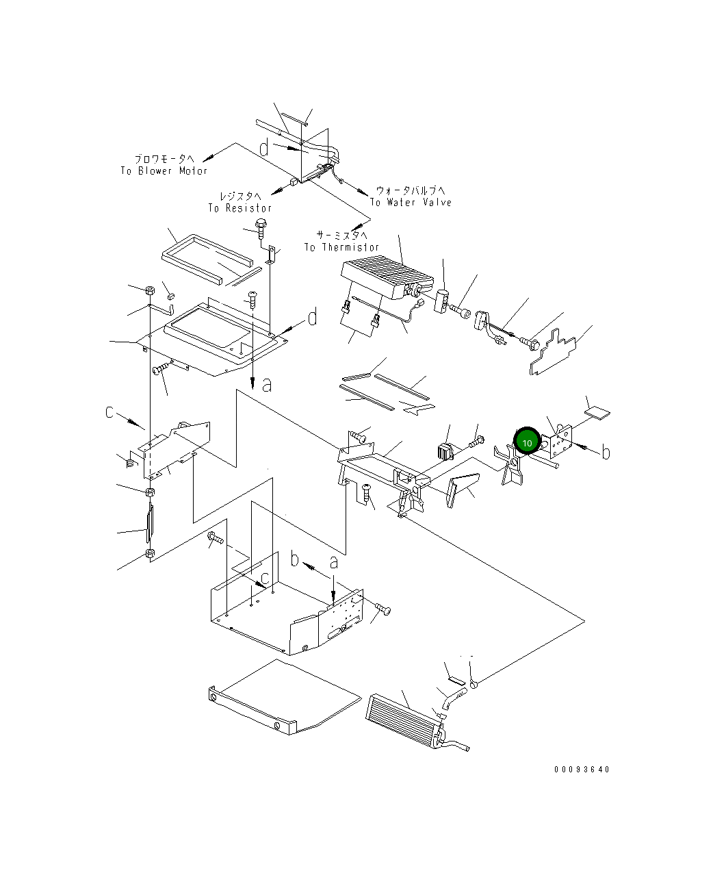 Набивка AN51191-59930 Komatsu