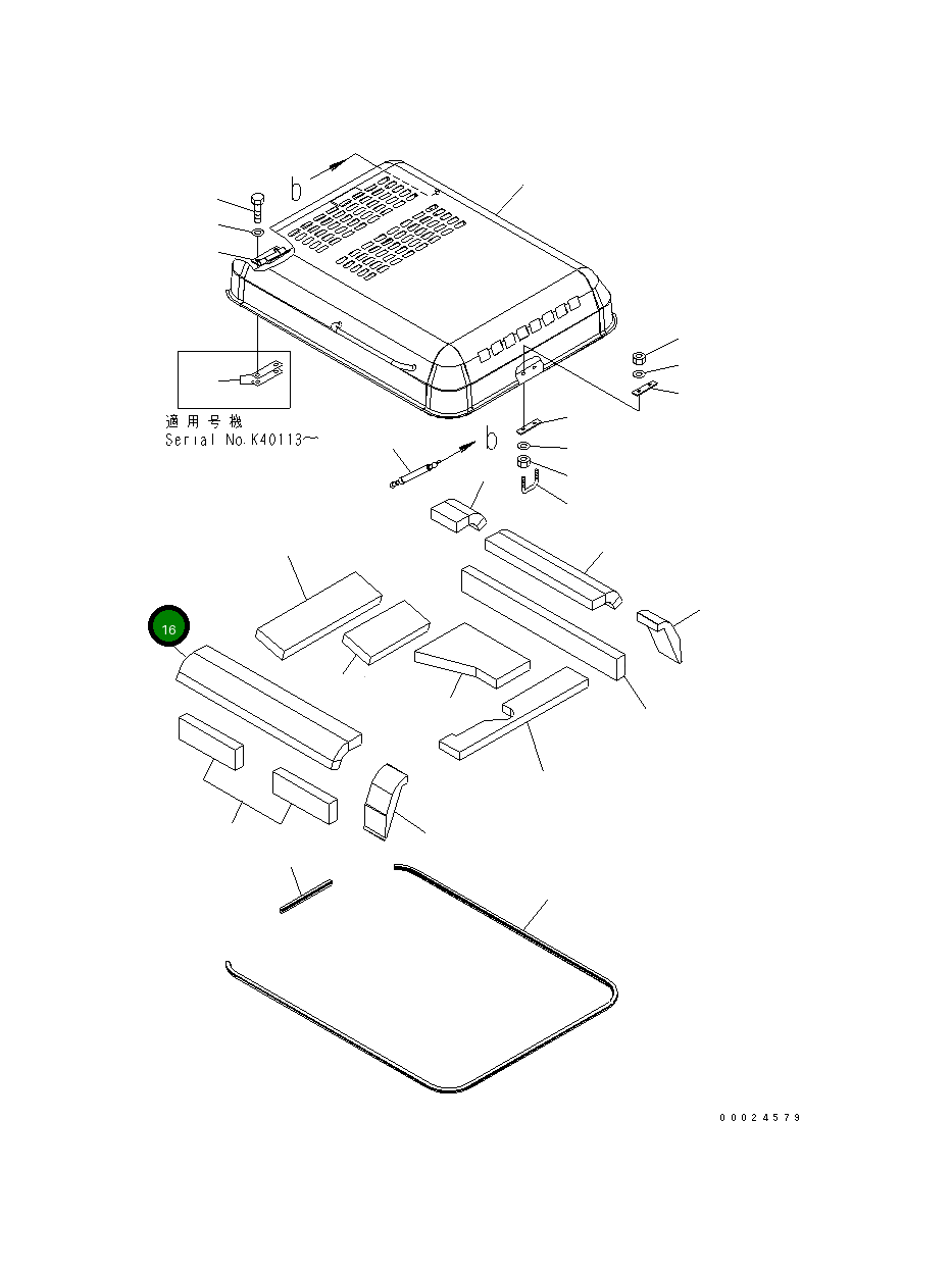 Лист 20K-54-31931 Komatsu