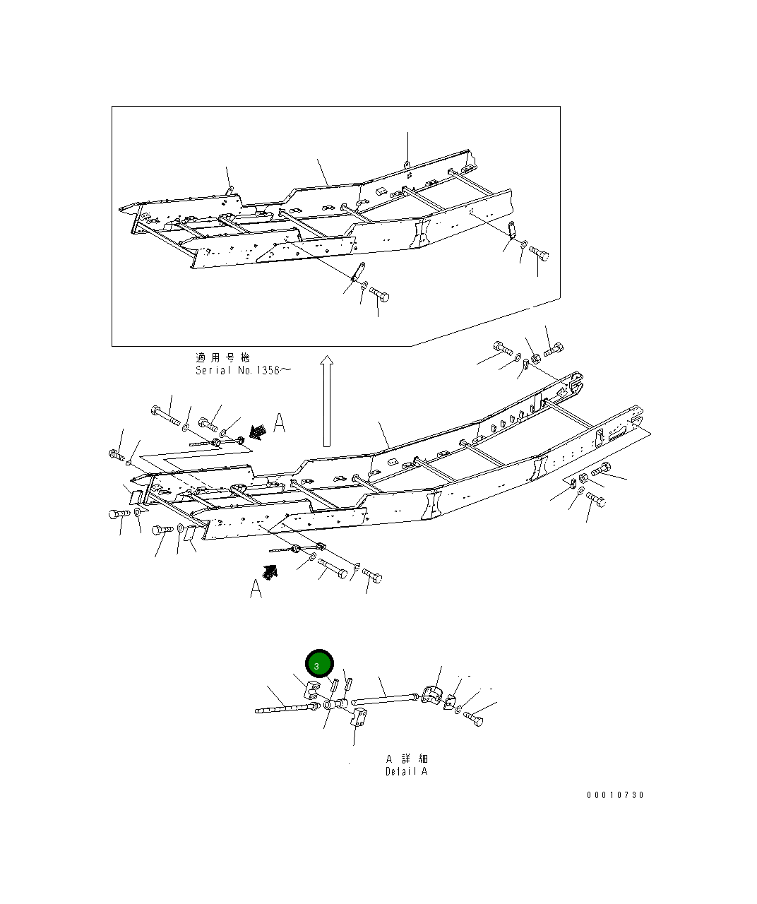 Палец 04025-01050 Komatsu