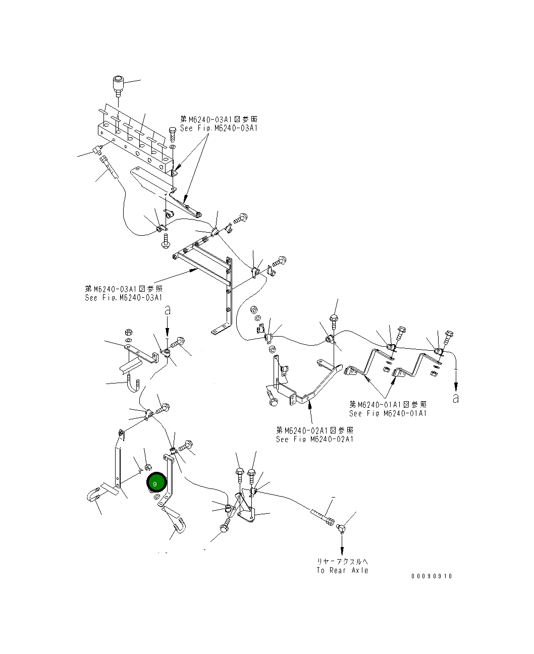 Кронштейн 42C-Z89-3340 Komatsu