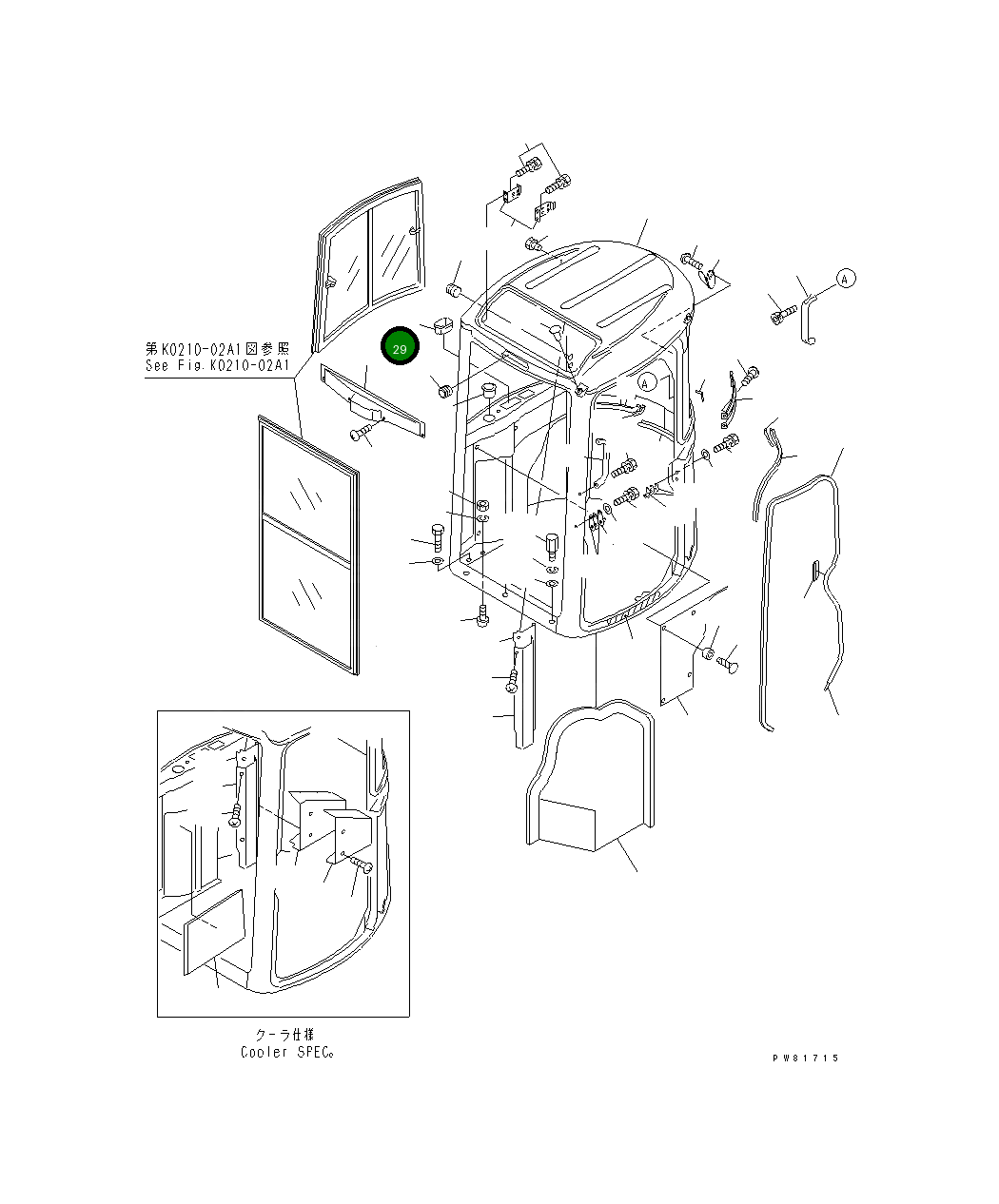 Лоток YM172176-67870 Komatsu