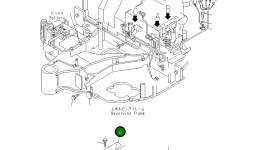 Кронштейн 22L-979-1350 Komatsu