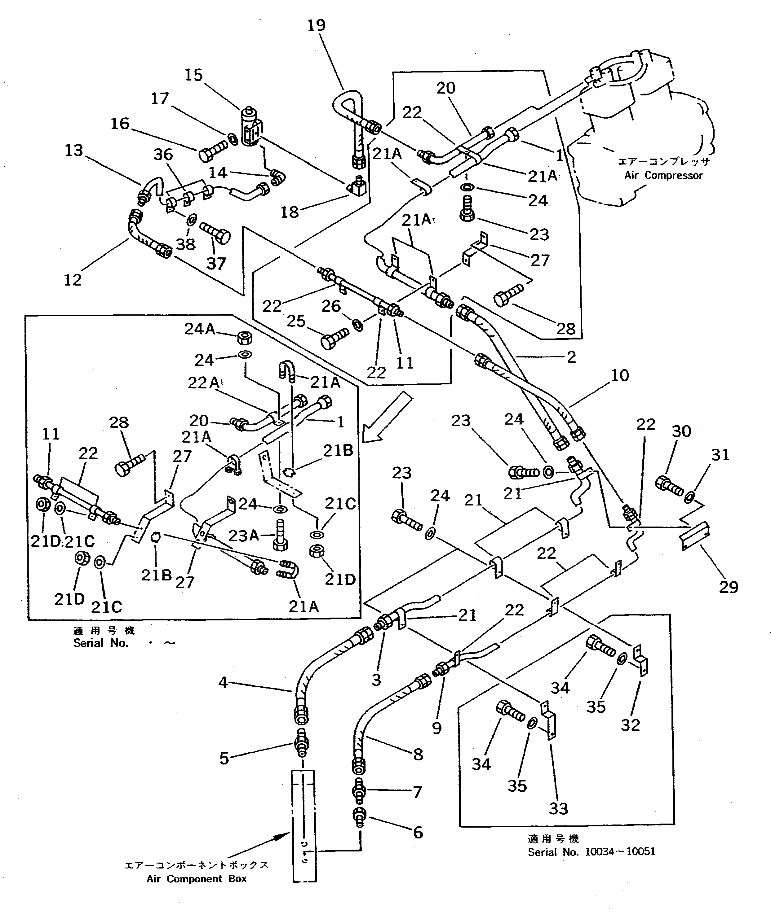 Трубка 427-35-11522 Komatsu