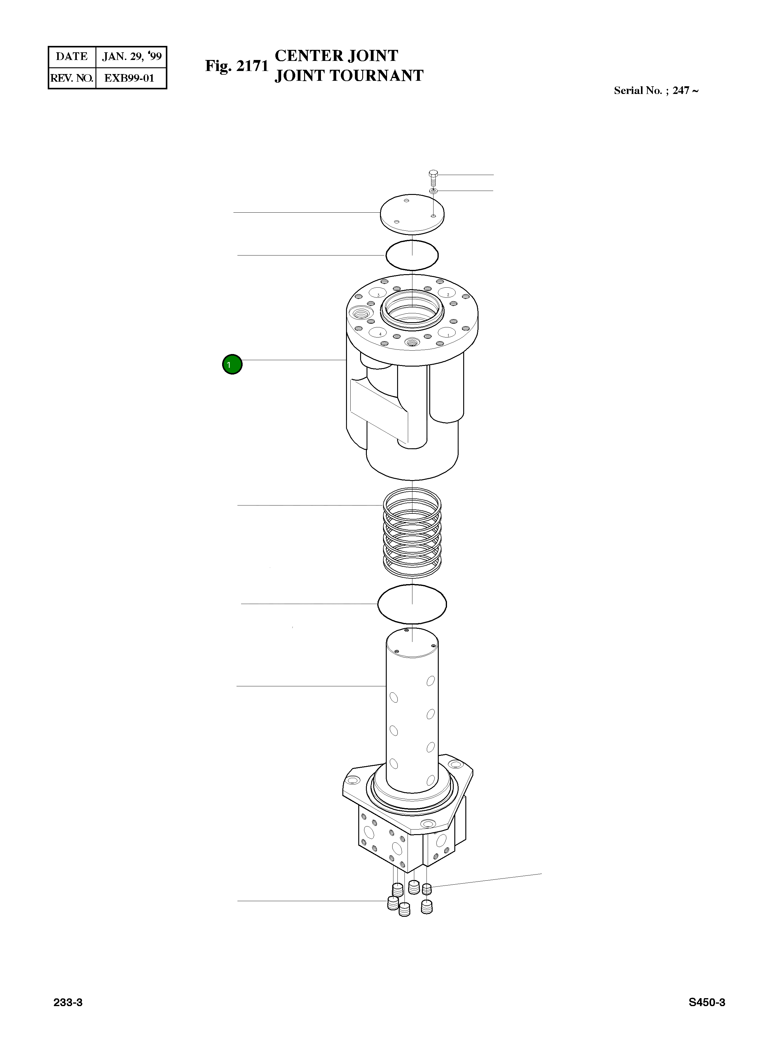 Корпус 03C271-0 Komatsu