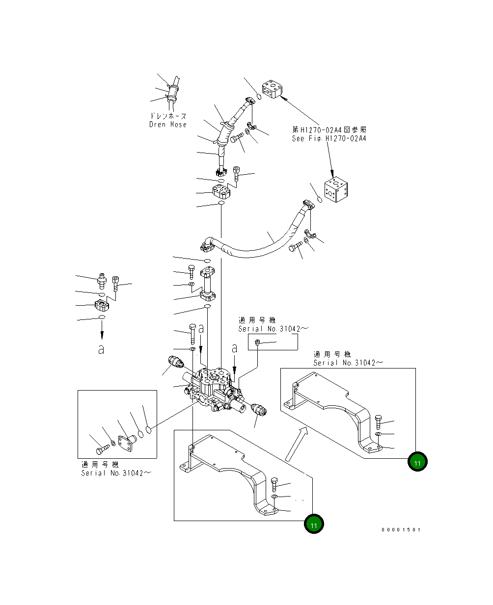 Кронштейн 21M-970-1831 Komatsu