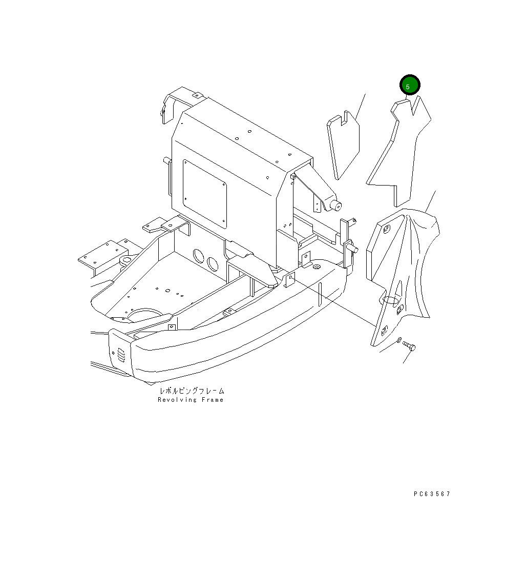 Лист 20P-54-81180 Komatsu