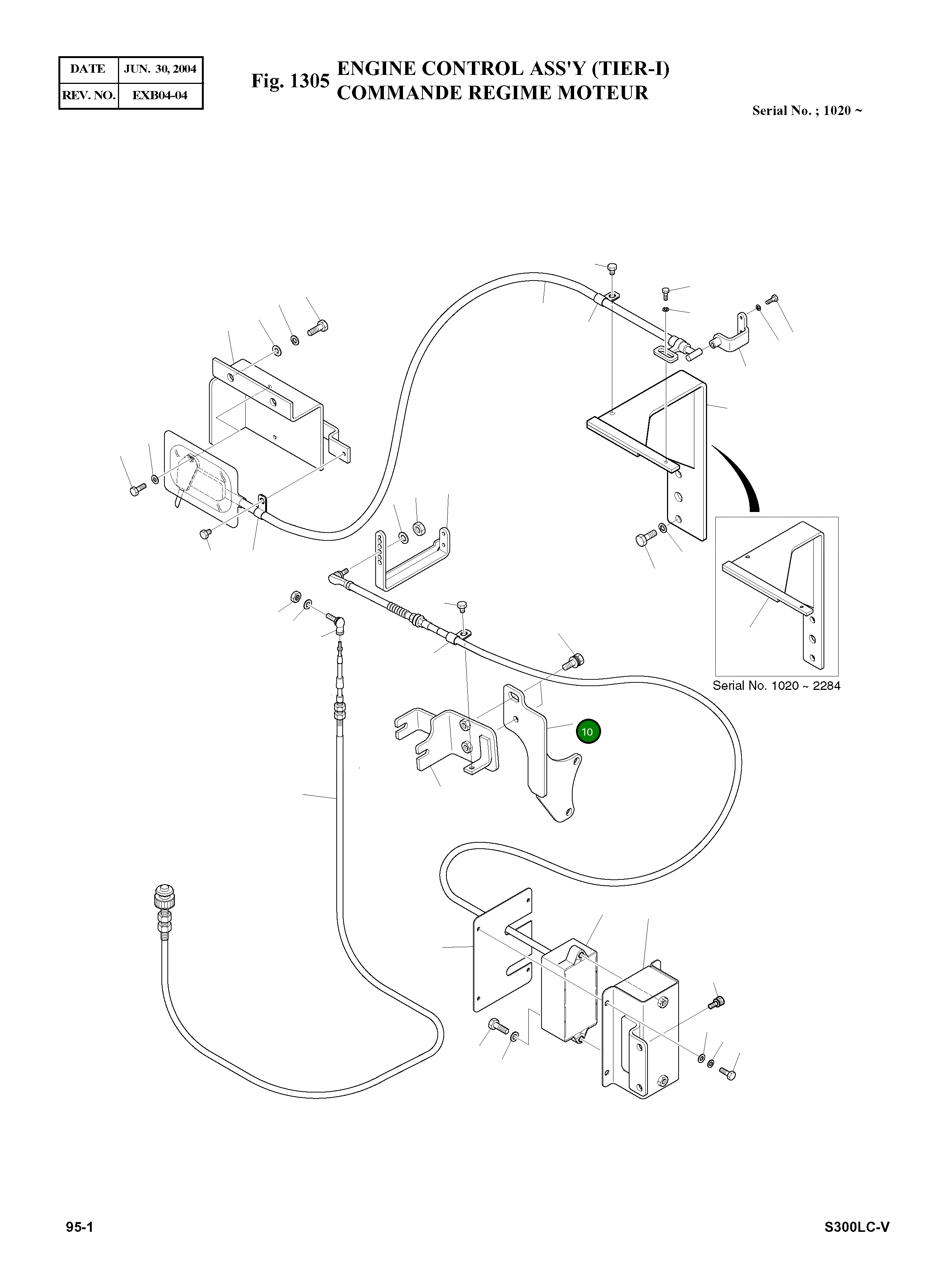 Кронштейн 195-02221 Komatsu