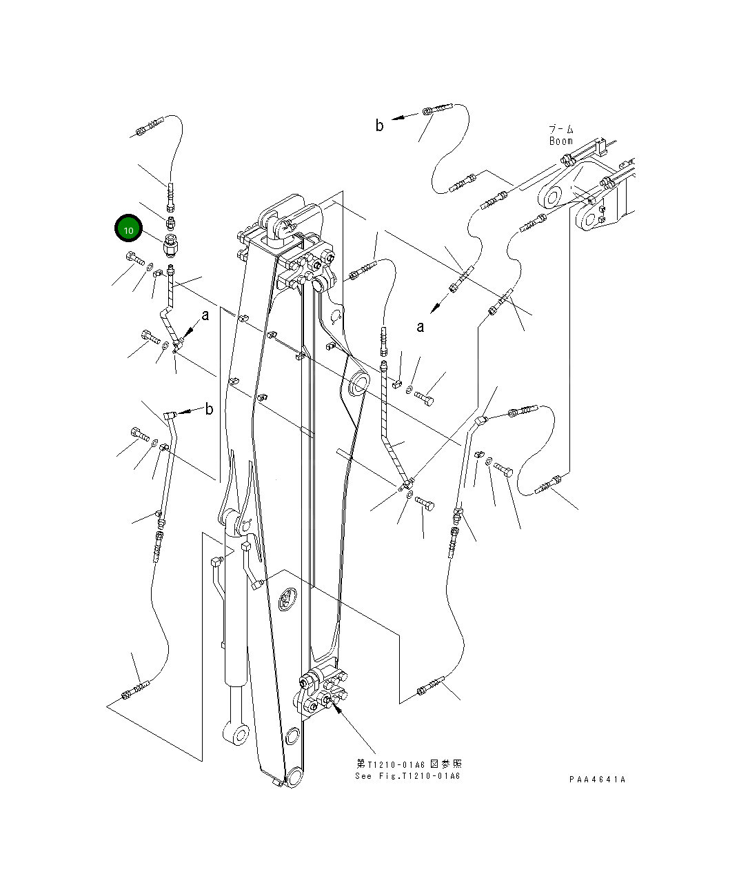Обратный клапан 201-70-76330 Komatsu