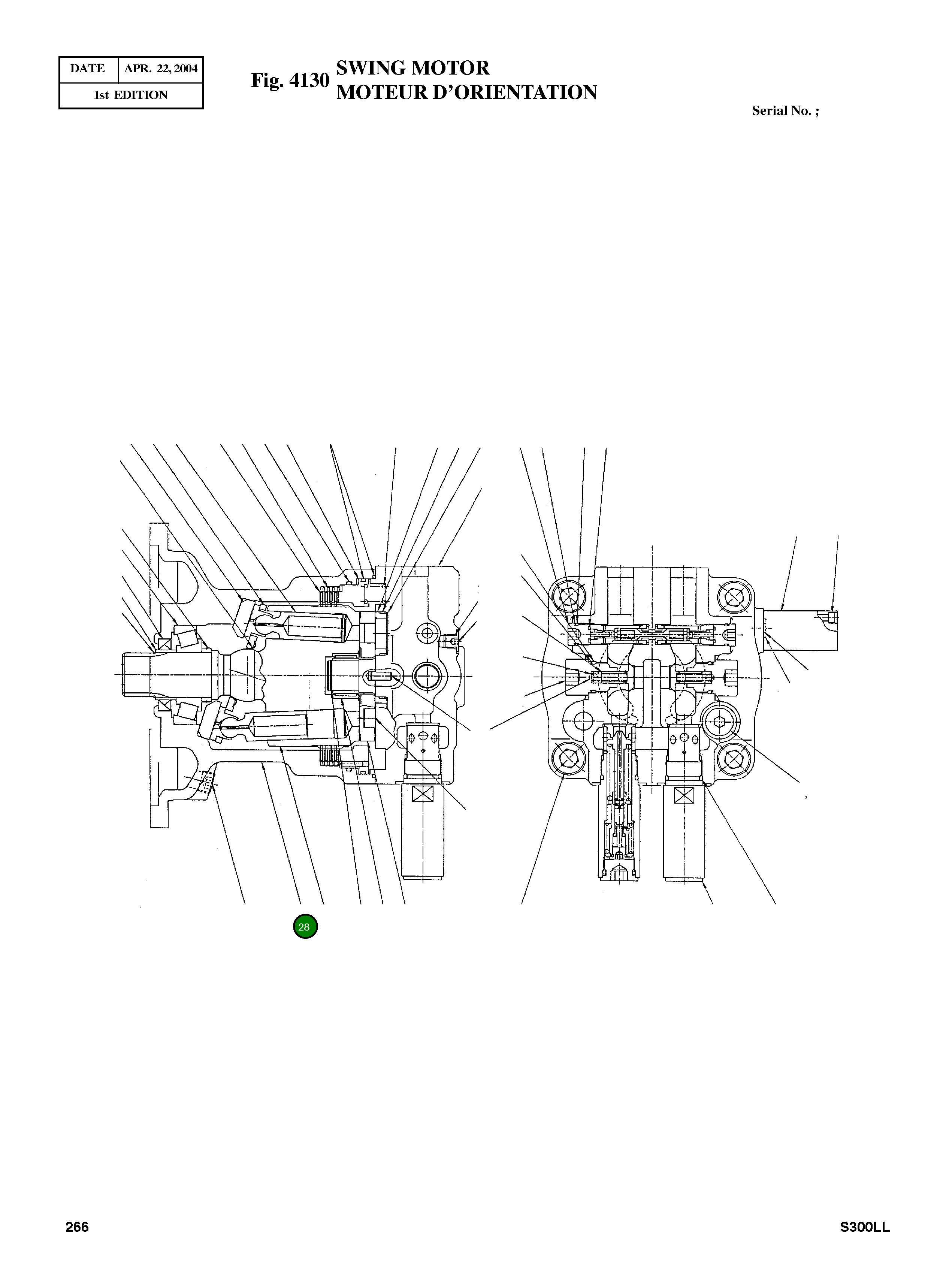Корпус 1311-337 Komatsu