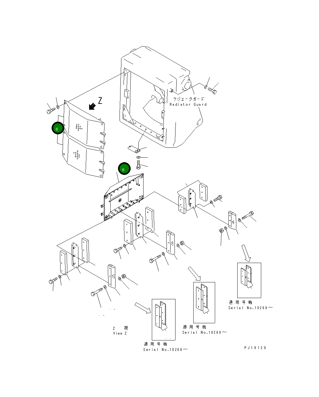 Маска 17M-862-2910 Komatsu