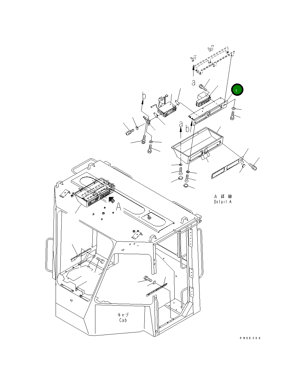 Кронштейн 423-923-3390 Komatsu
