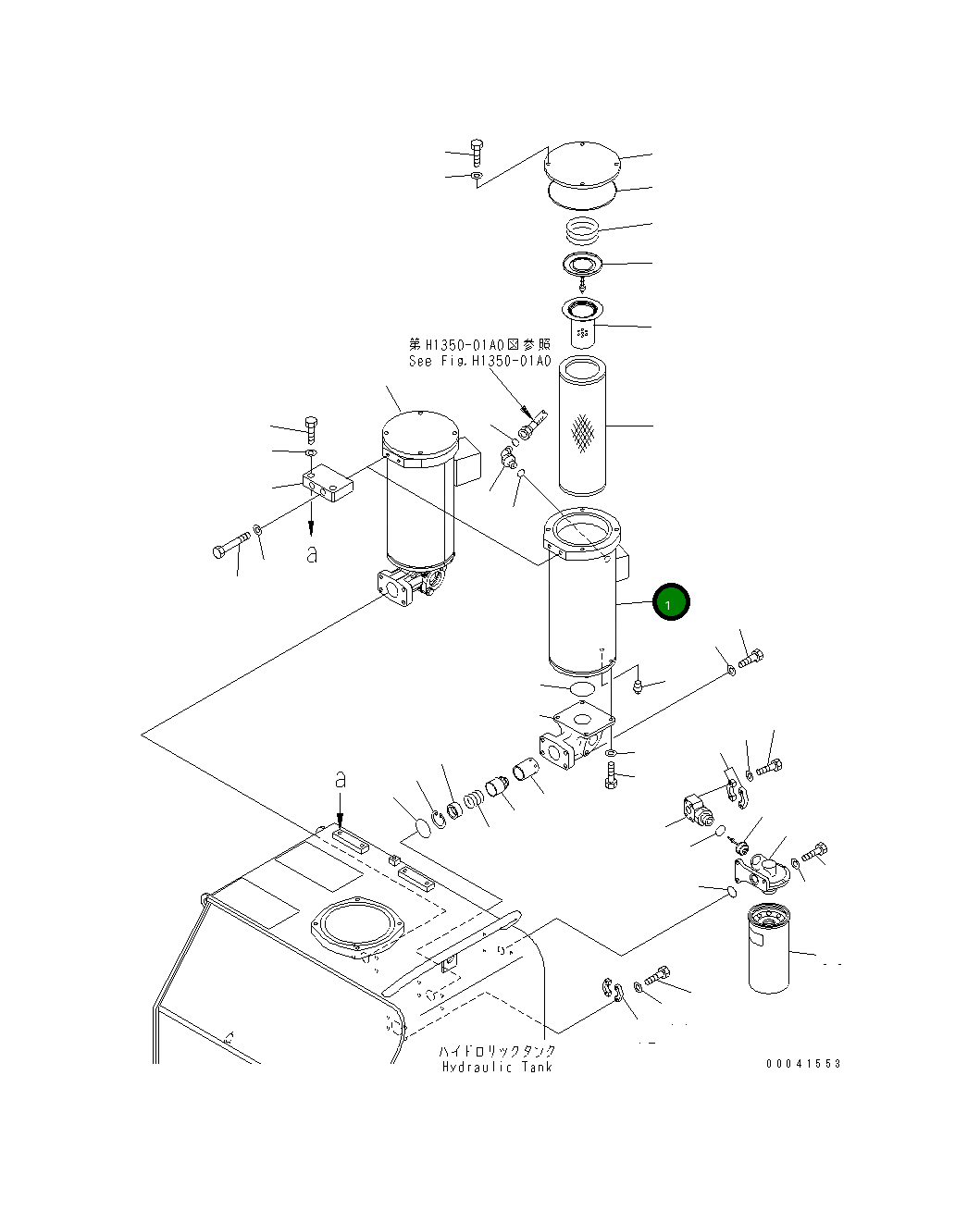 Корпус 209-60-41210 Komatsu
