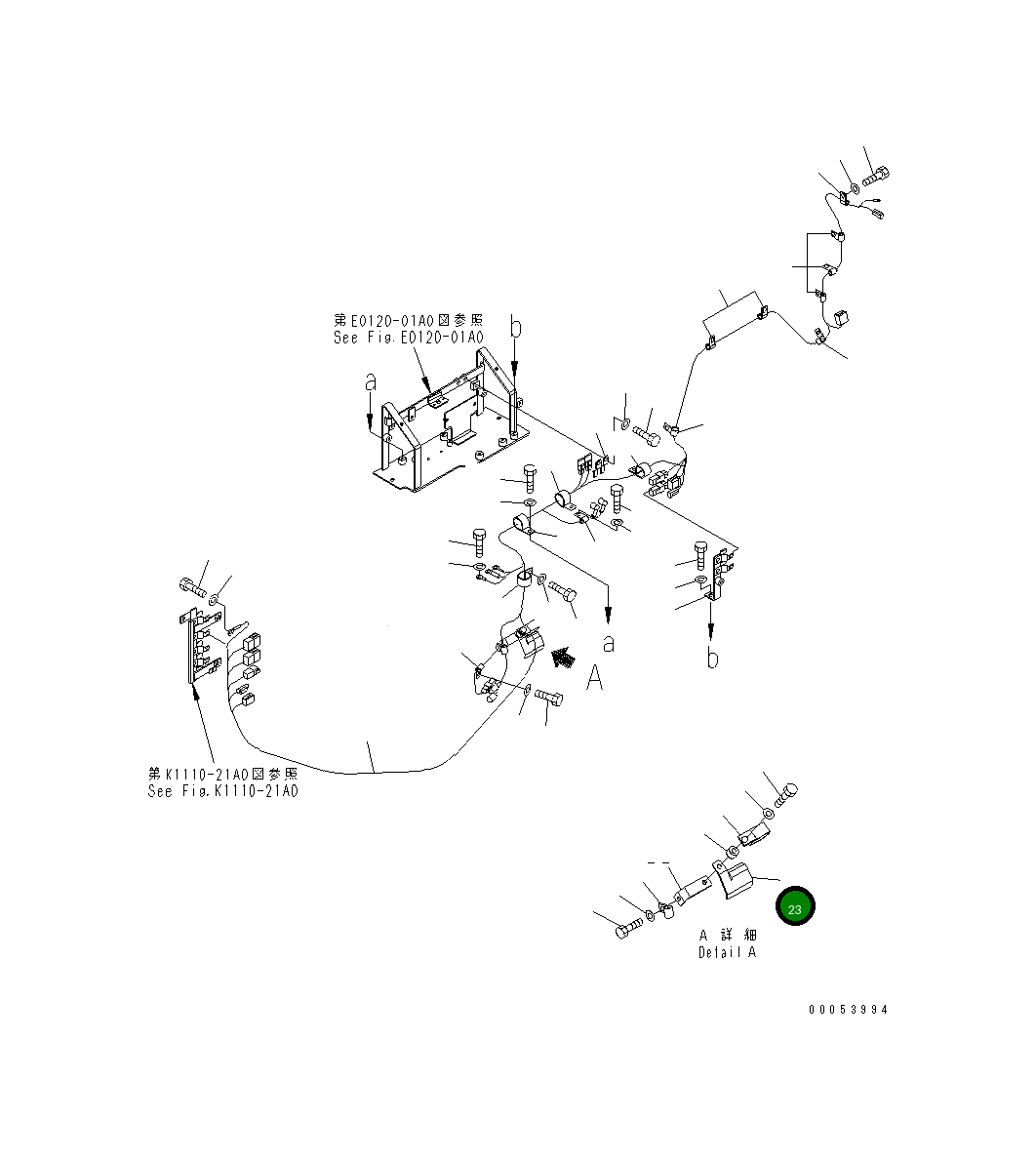 Кронштейн 23B-06-61760 Komatsu