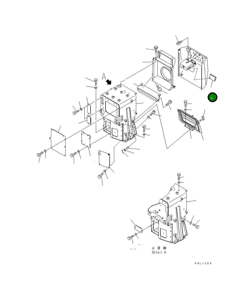 Колпак 17A-54-18731 Komatsu