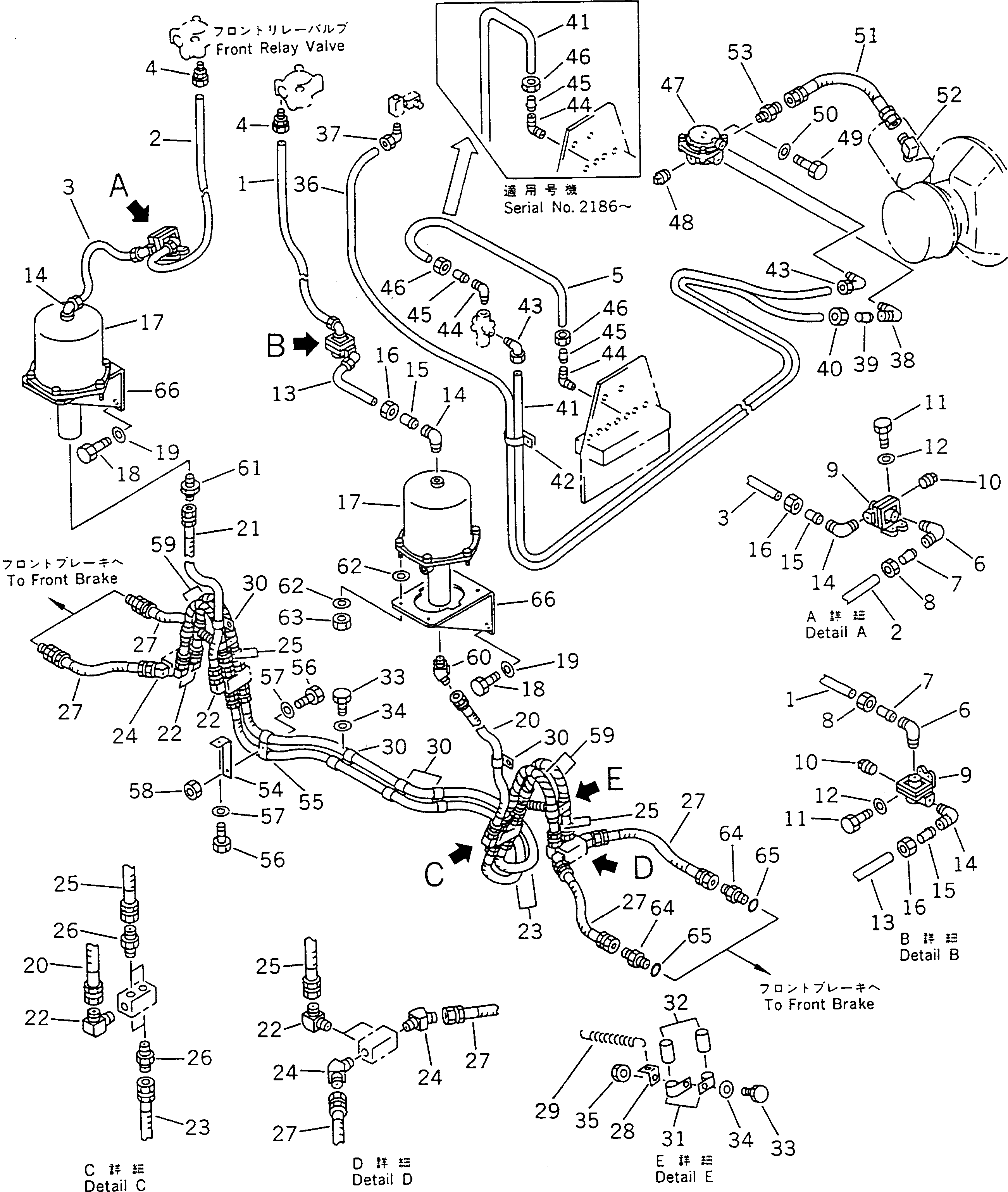 Кронштейн 569-35-31410 Komatsu
