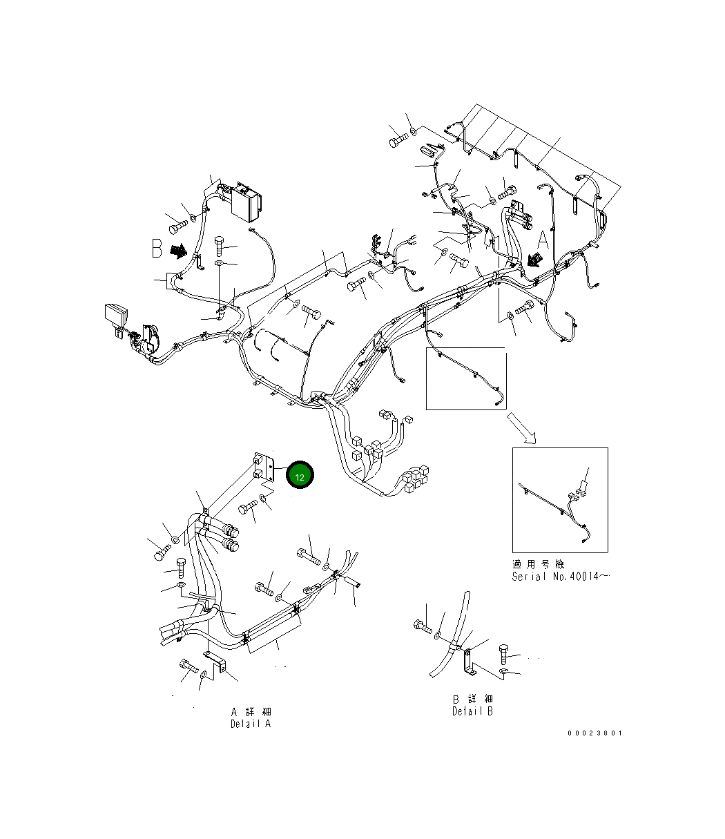 Кронштейн 209-06-77171 Komatsu