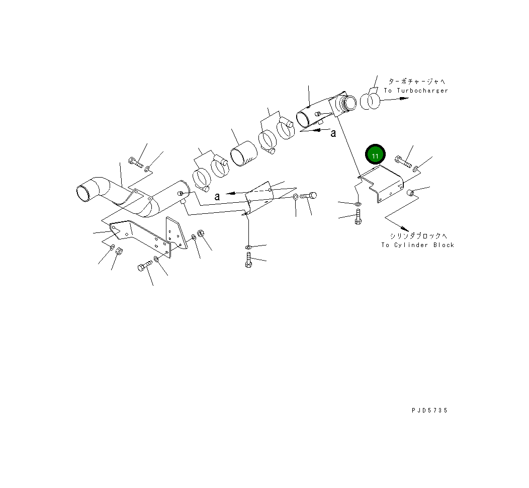 Кронштейн 6212-12-4980 Komatsu