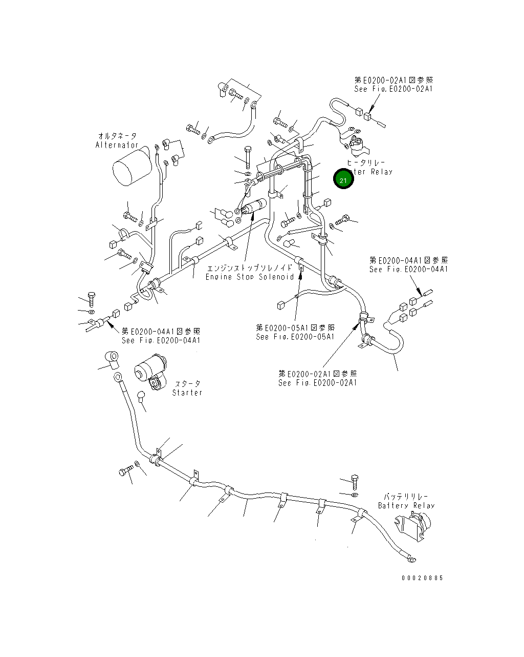 Кронштейн 13S-06-15240 Komatsu
