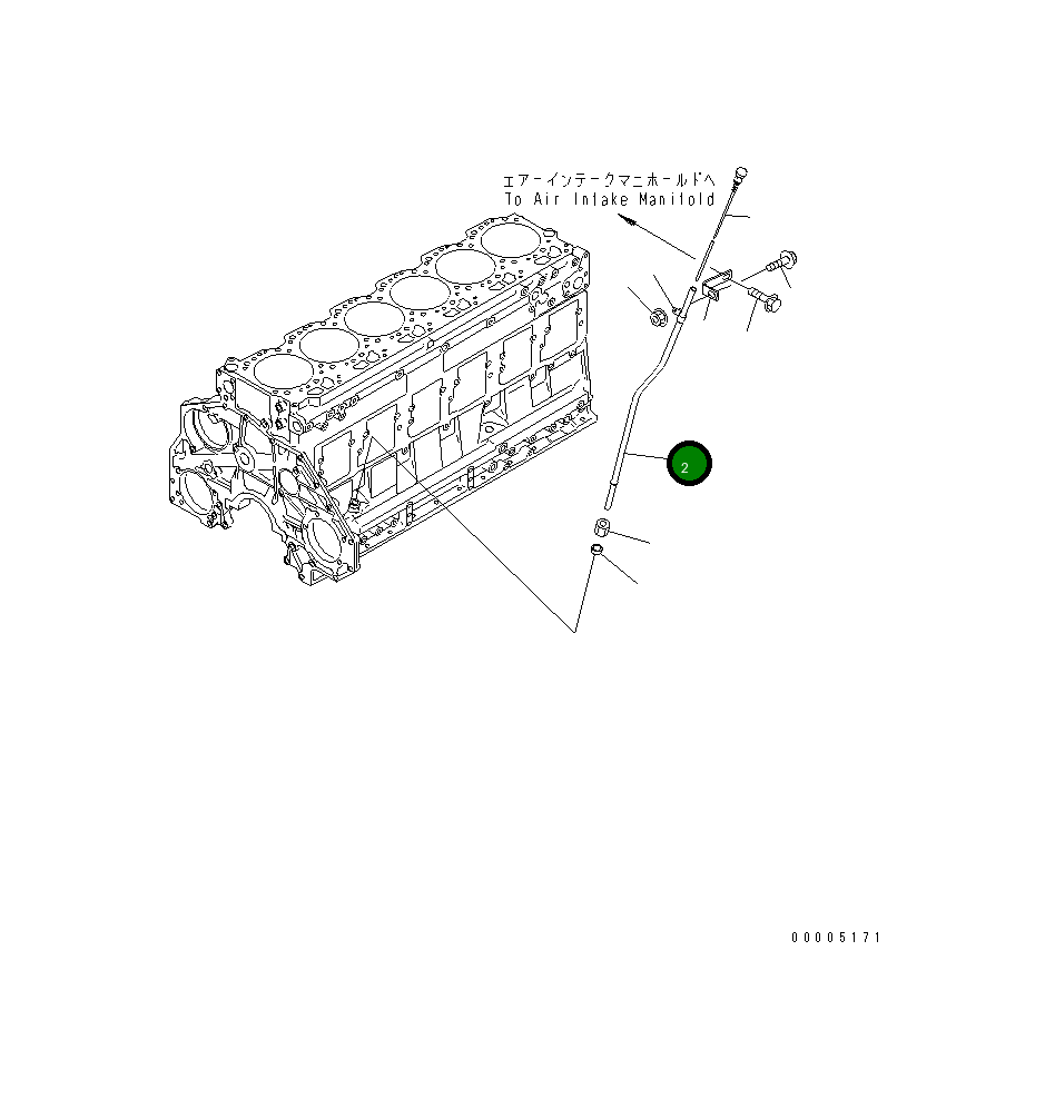 Направляющая 6155-21-5661 Komatsu