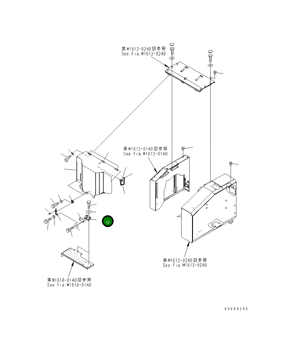 Кронштейн 8240-54-4560 Komatsu