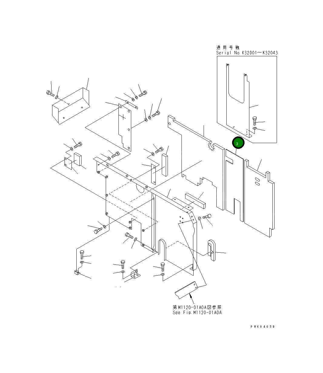 Лист 21P-54-K5240 Komatsu