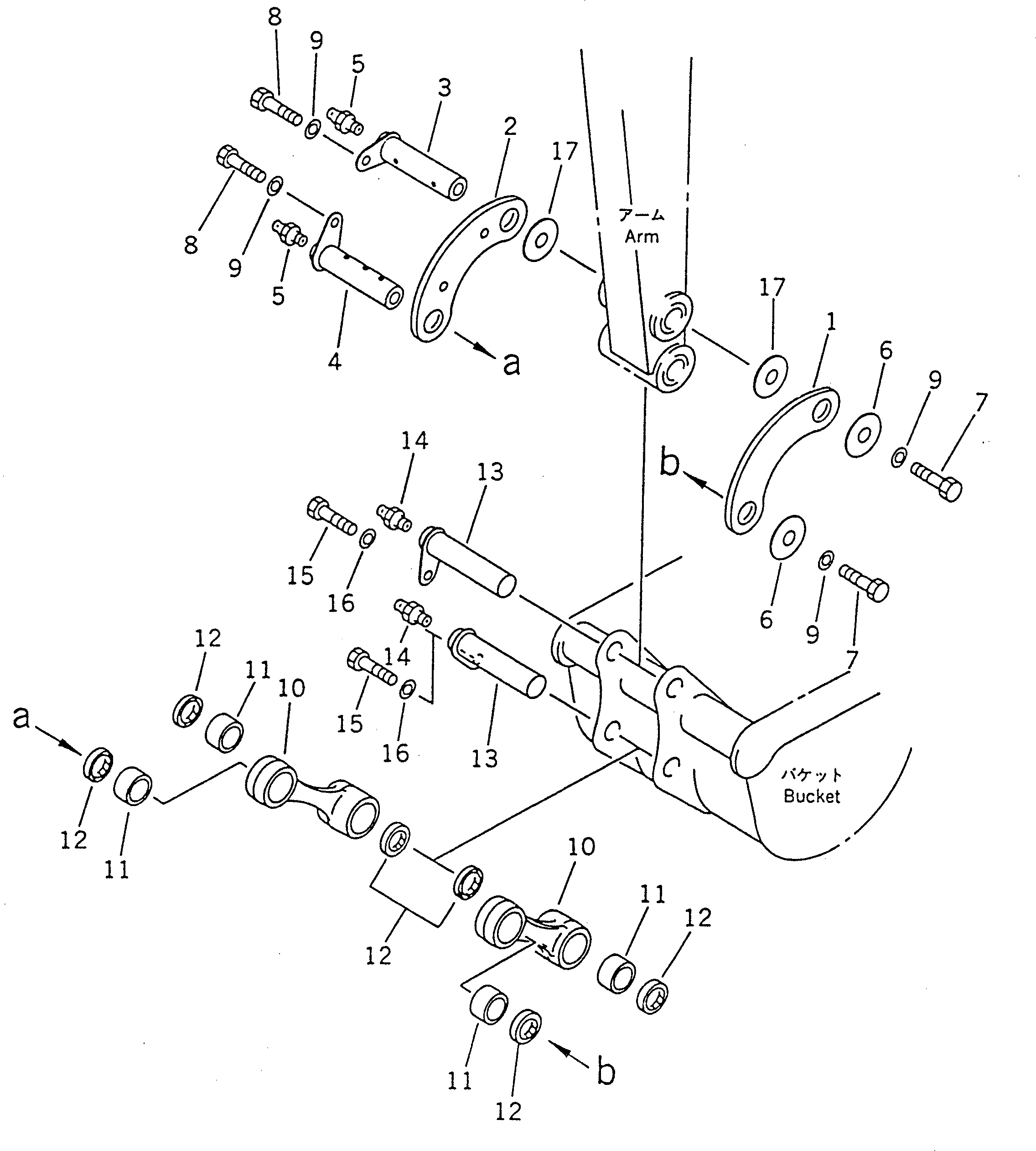 Палец 21R-70-11370 Komatsu