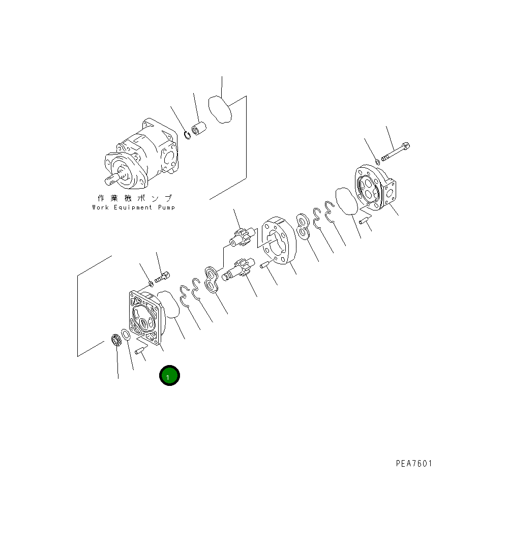 Кронштейн 705-17-02540 Komatsu