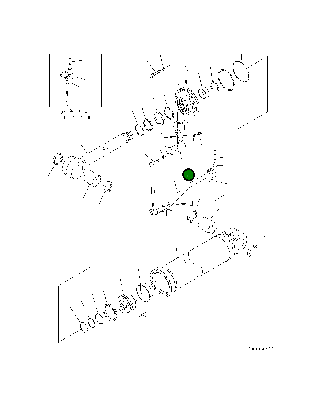 Кронштейн 707-88-05711 Komatsu