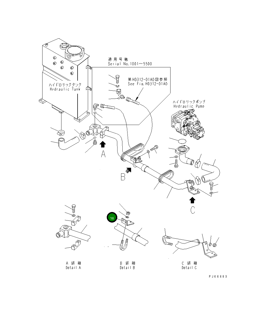 Кронштейн 22M-62-11831 Komatsu