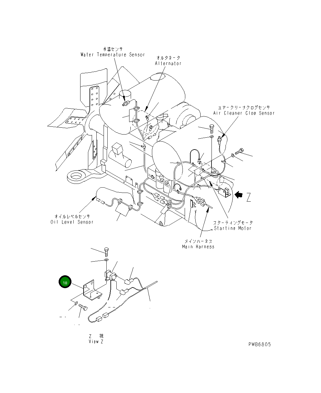Кронштейн 209-06-78220 Komatsu