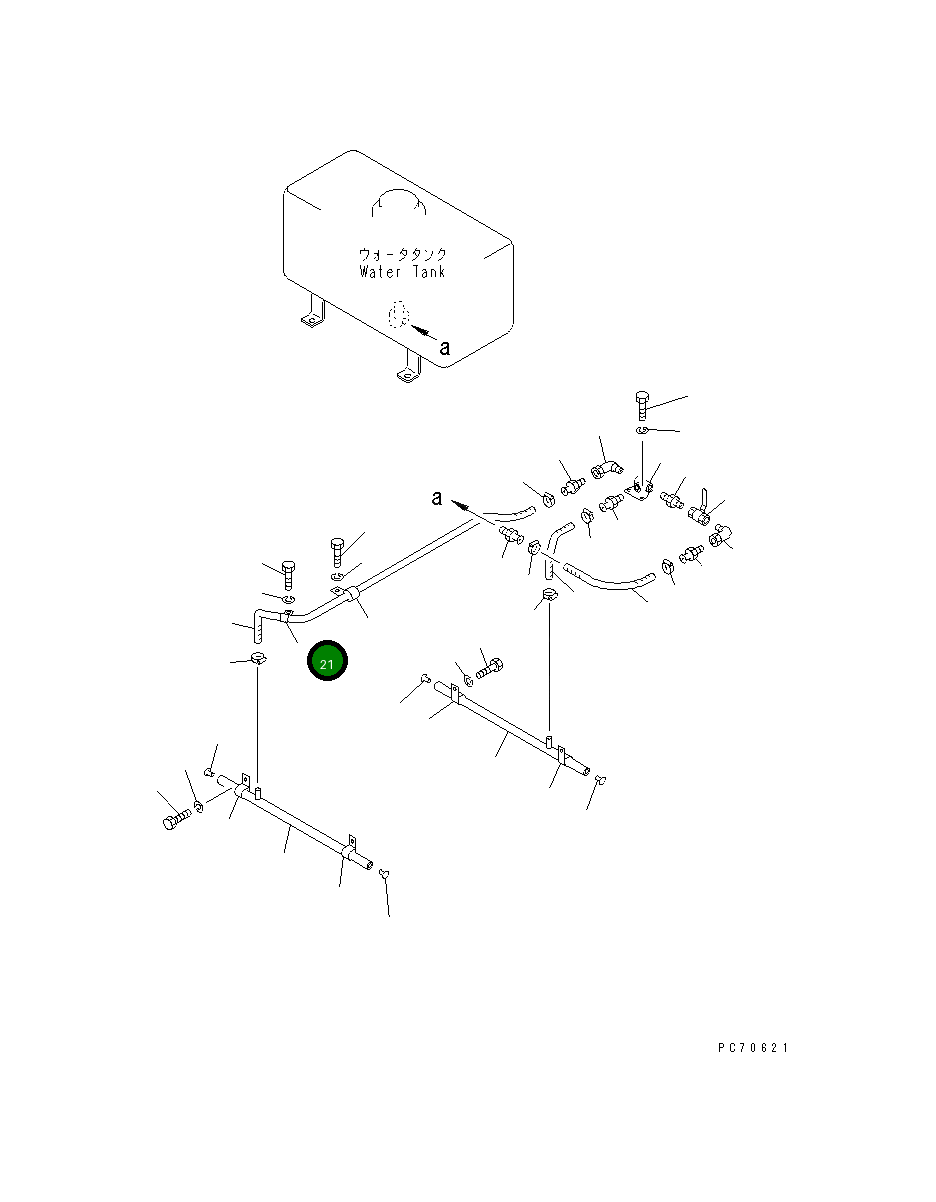 Клипса 265-82-13018 Komatsu
