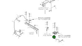 Клипса 08035-03008 Komatsu
