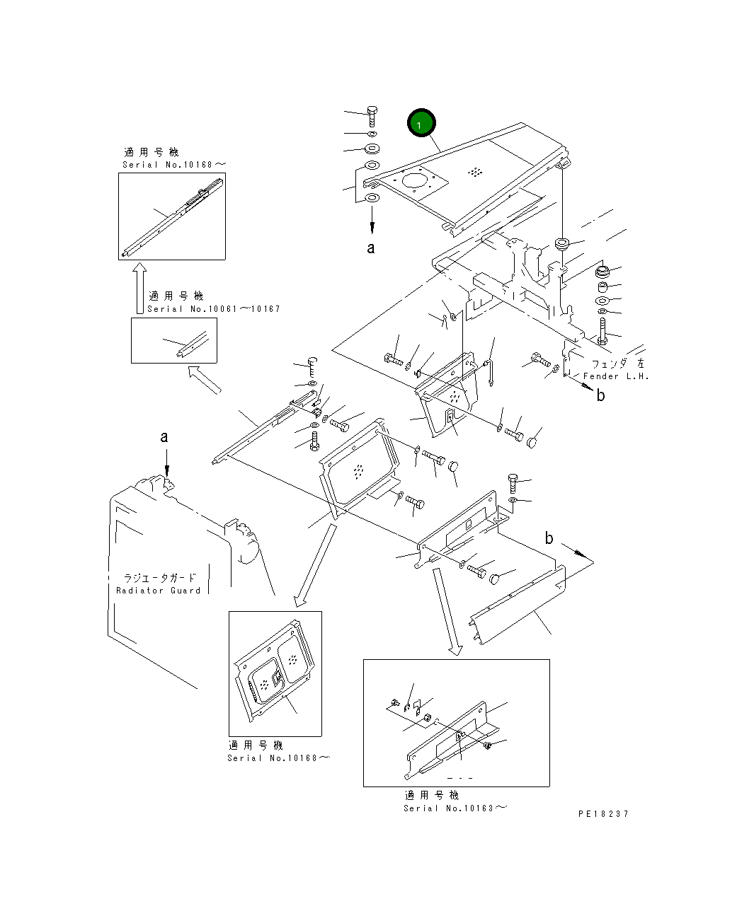 Капот 17M-54-22111 Komatsu