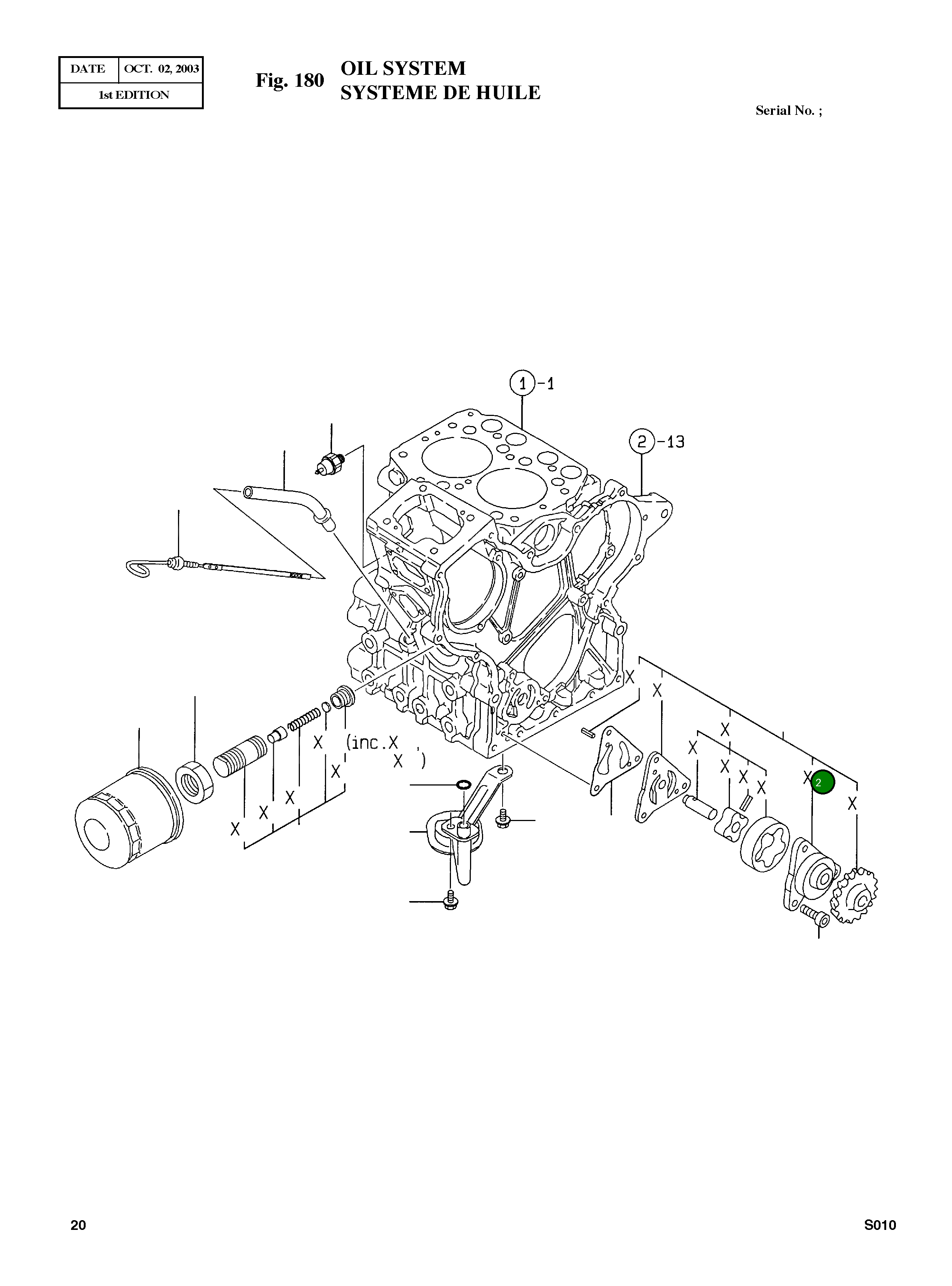 Корпус 119260-32010 Komatsu