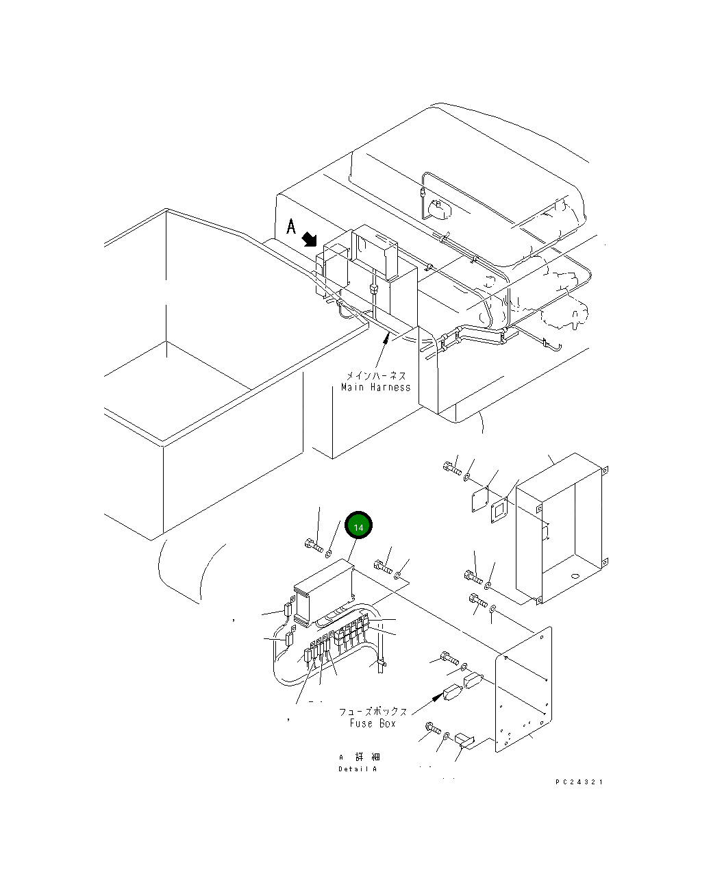 Контроллер 7838-15-1000 Komatsu