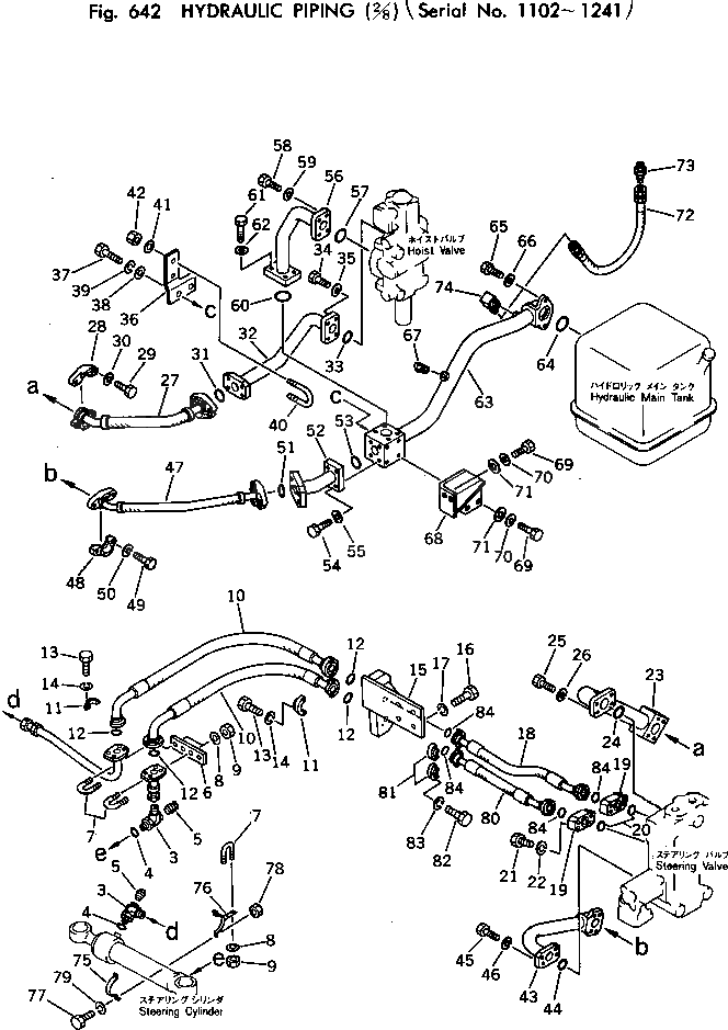 Кронштейн 569-61-48510 Komatsu