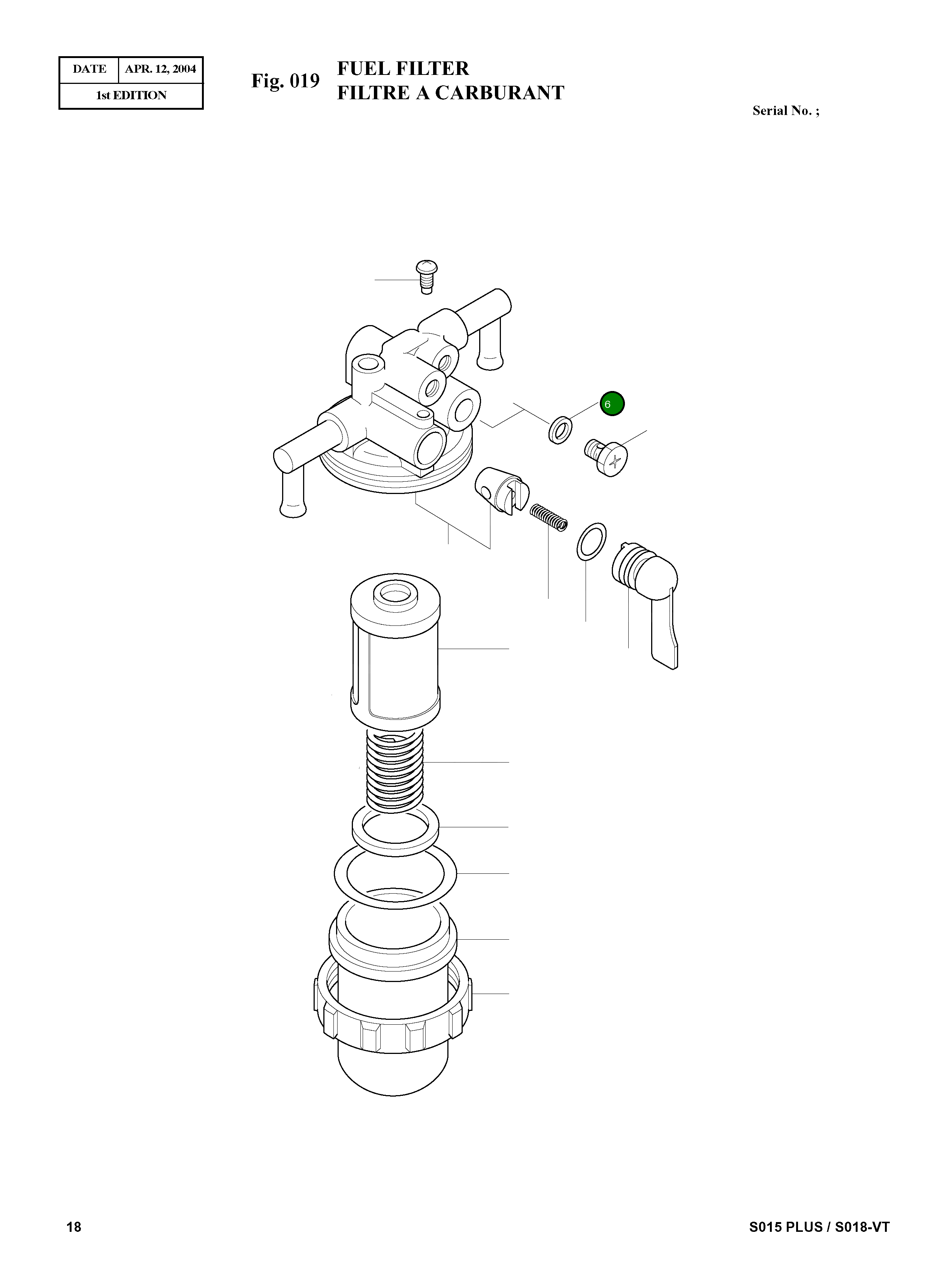 Набивка MM404884 Komatsu