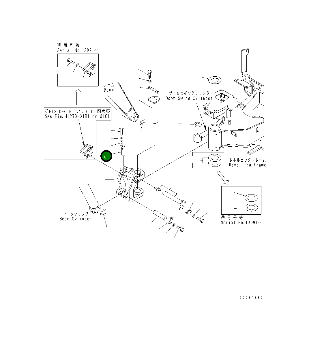 Палец 22K-70-11460 Komatsu