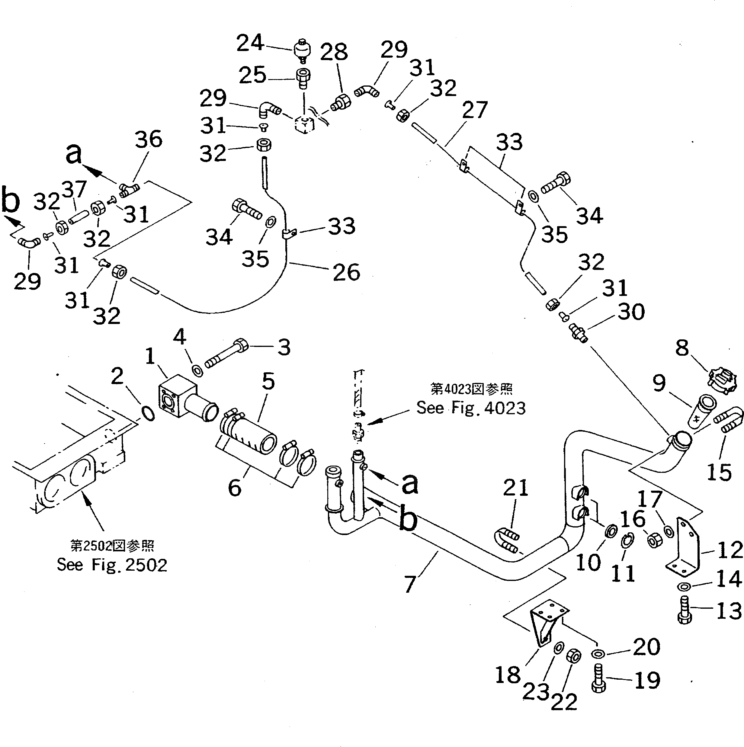 Кронштейн 569-16-61580 Komatsu