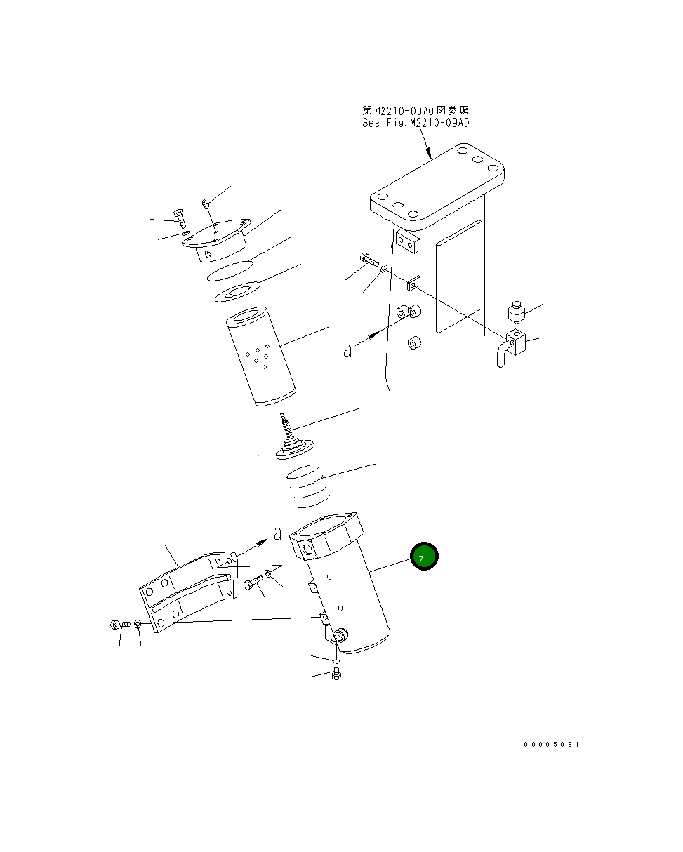 Корпус 14X-49-32141 Komatsu