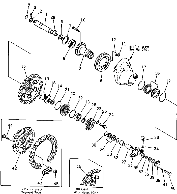Колпак 125-27-32161 Komatsu