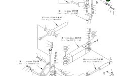 Палец 21W-70-21240 Komatsu