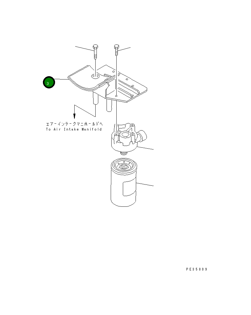 Кронштейн 6150-51-5280 Komatsu