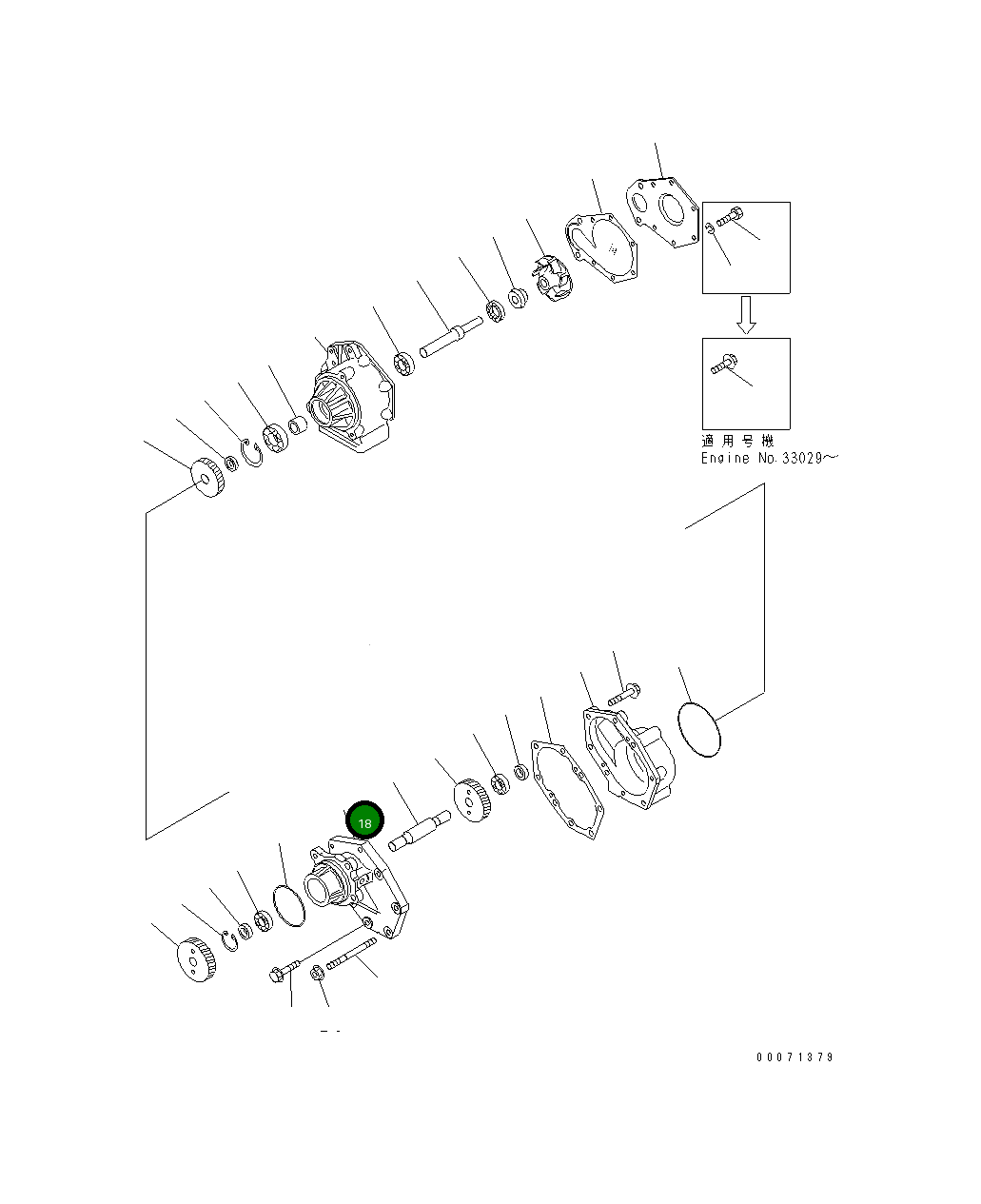 Корпус 6212-62-1710 Komatsu