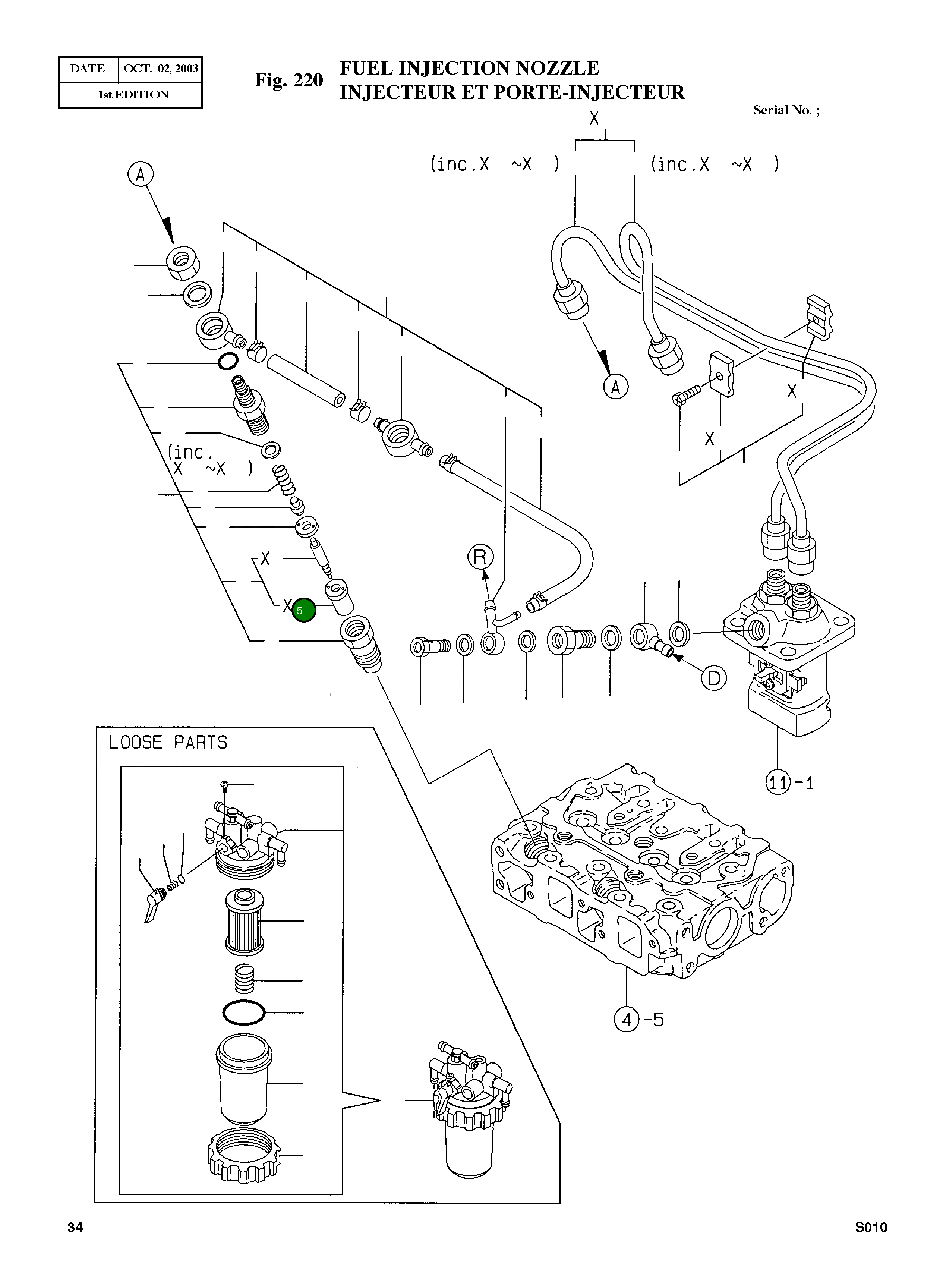 Корпус 119620-53040 Komatsu