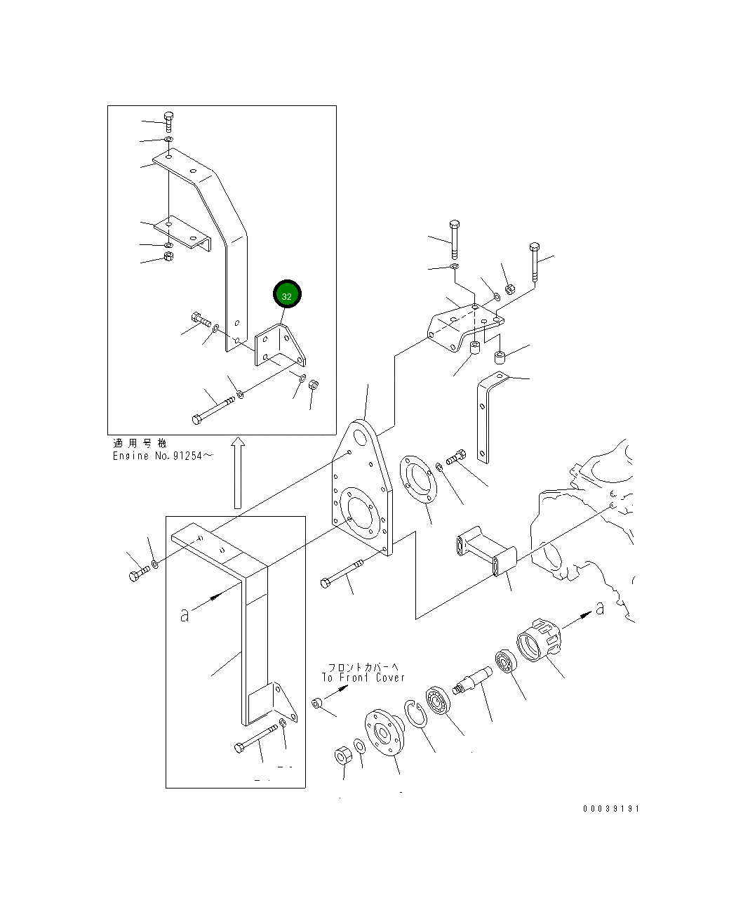 Кронштейн 6151-62-4950 Komatsu