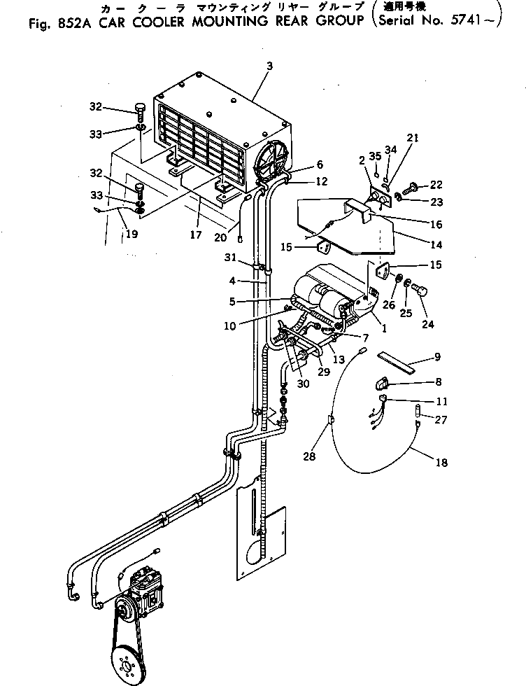 Пластина 232-809-2150 Komatsu