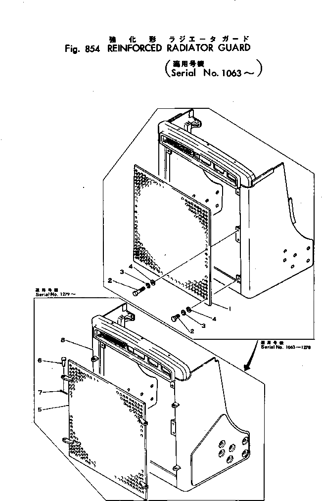 Маска 155-54-18110 Komatsu