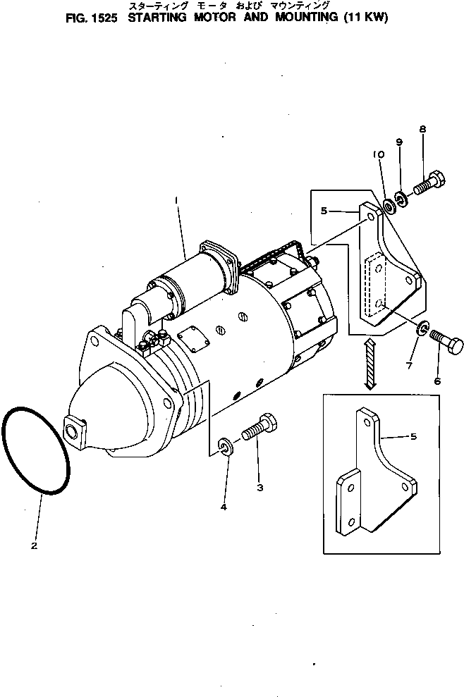 Кронштейн 69902-0-0190 Komatsu
